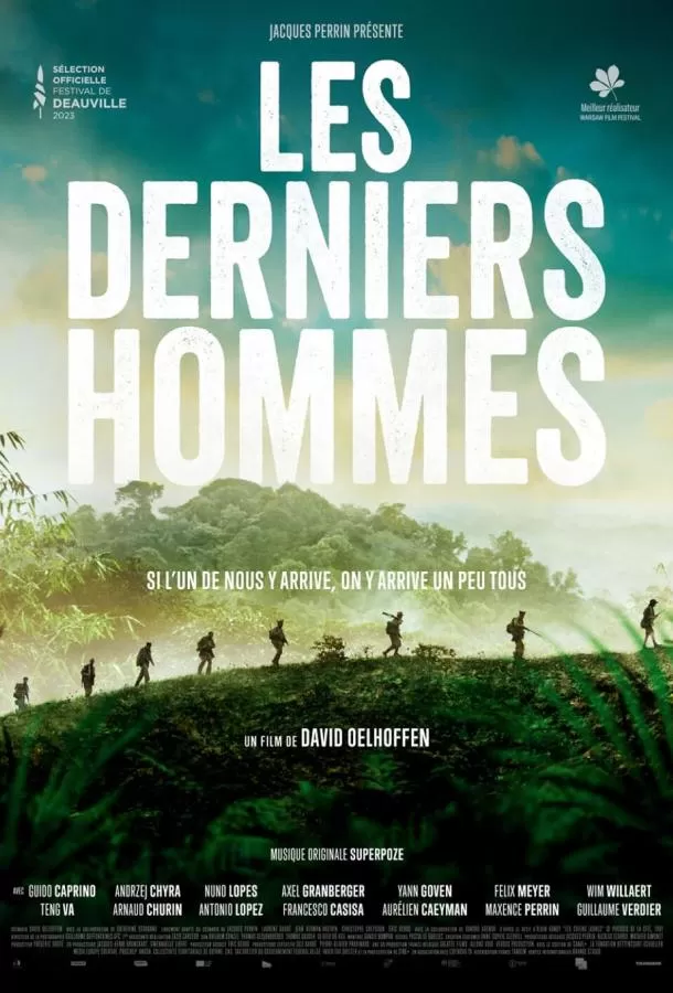 Последние люди / Les derniers hommes