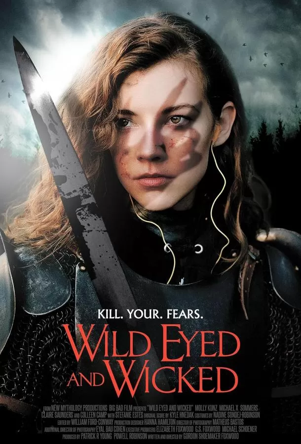 Дикие глаза и Злодей / Wild Eyed and Wicked