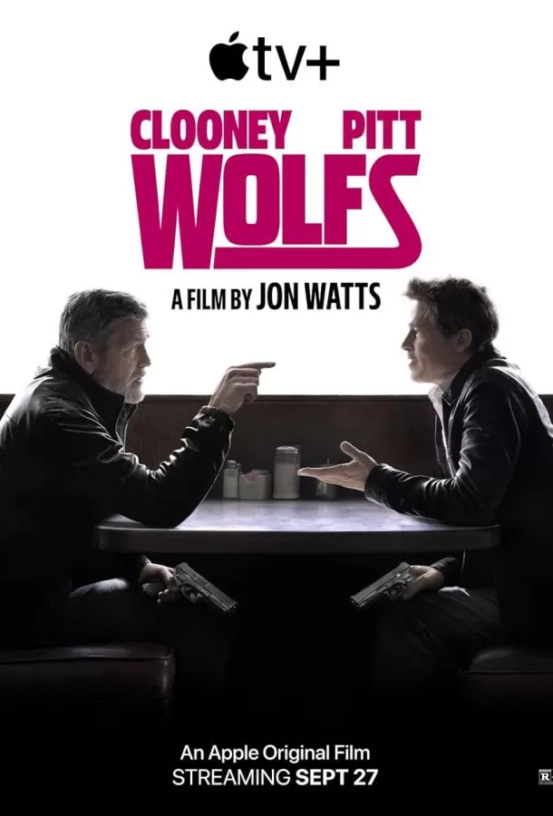 Одинокие волки / Wolfs
