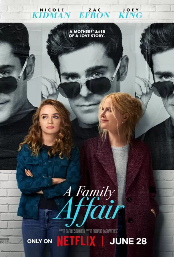 Семейные дела / A Family Affair