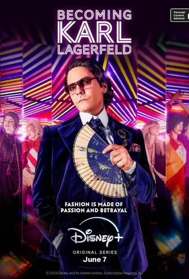 Стать Карлом Лагерфельдом / Becoming Karl Lagerfeld