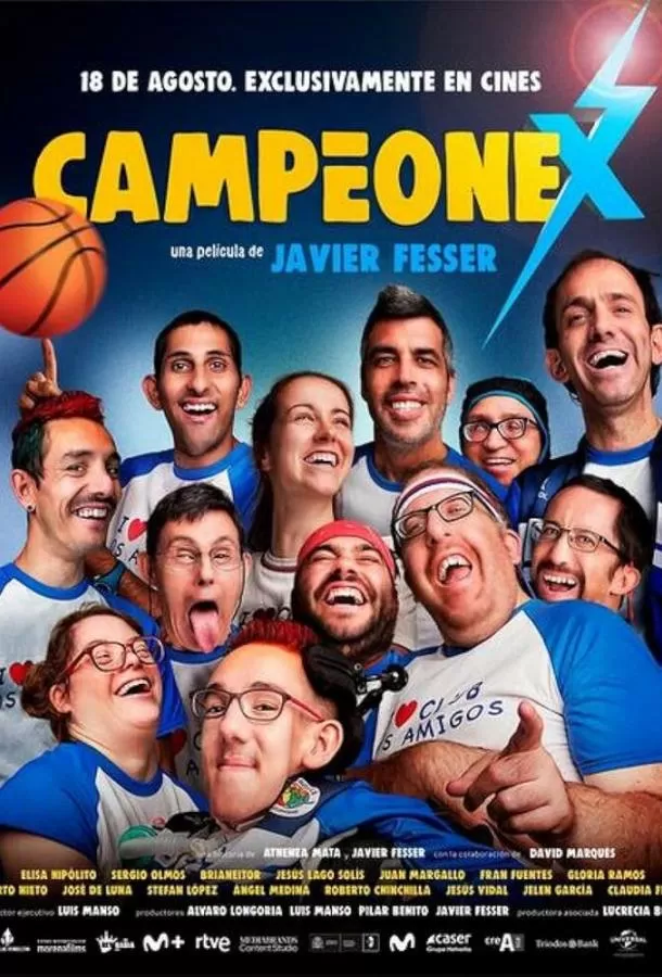 Чемпионекст / Campeonex