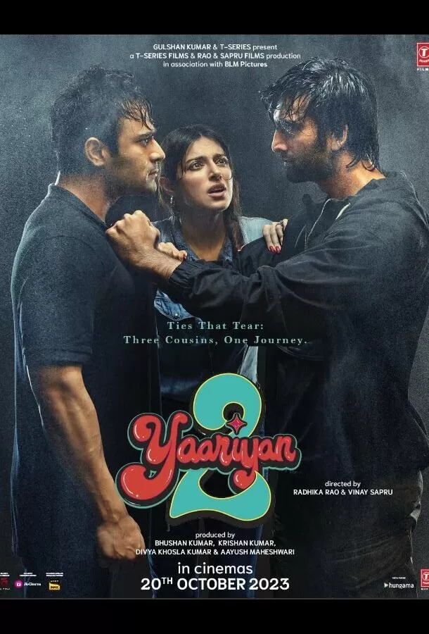Крылья желаний 2 / Yaariyan 2