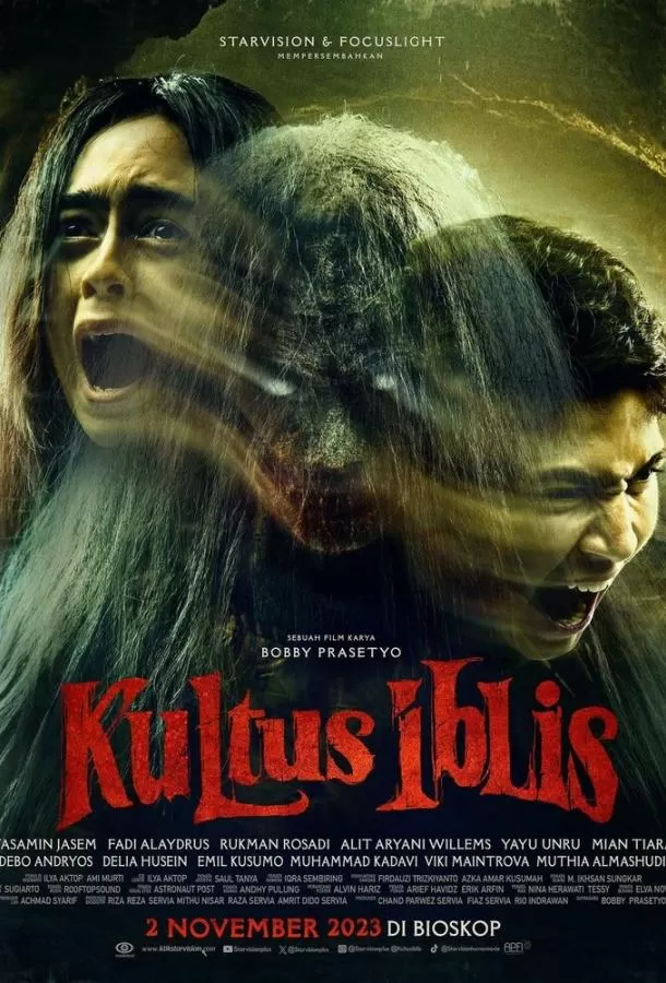 Поклонение дьяволу / Kultus Iblis