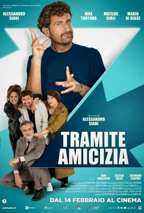 Дружба в помощь / Tramite amicizia