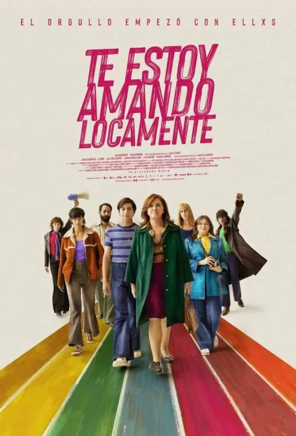 Любовь и революция / Te estoy amando locamente