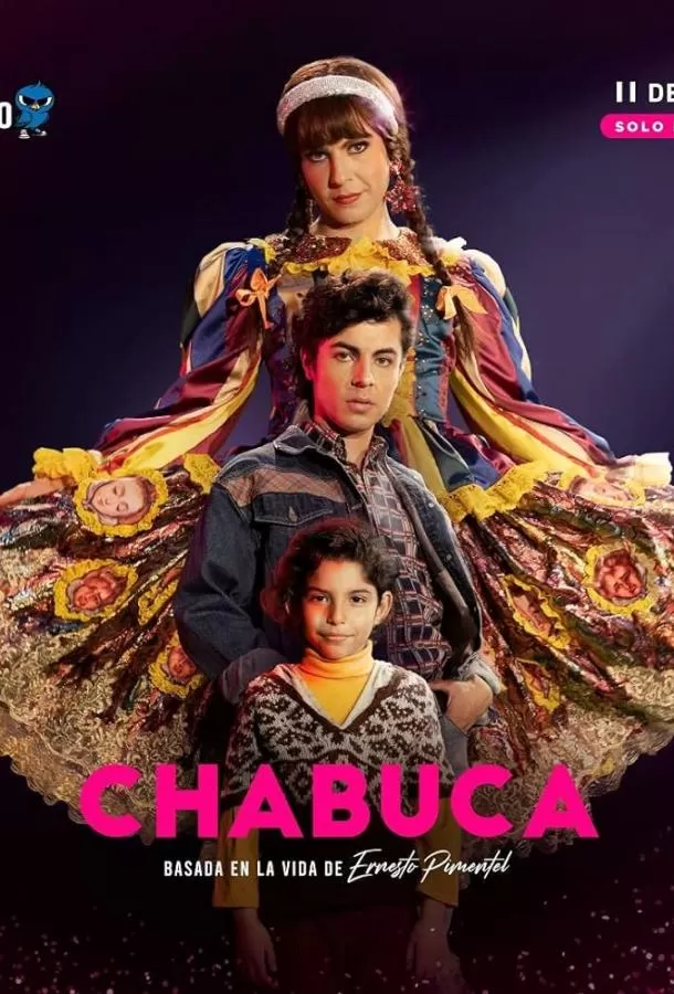 Чабука / Chabuca