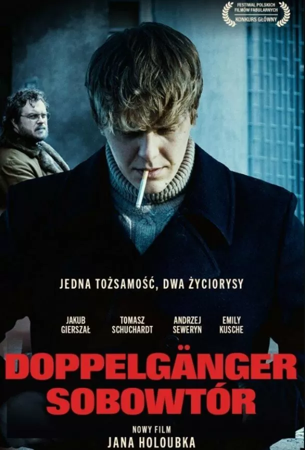 Доппельгангер. Двойник / Doppelgänger. Sobowtór