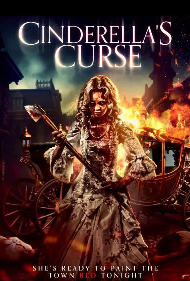 Золушка: Кровавые туфельки / Cinderella's Curse