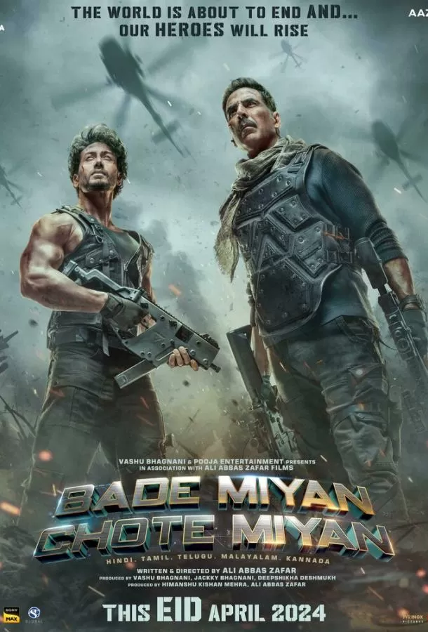 Напарники / Bade Miyan Chote Miyan