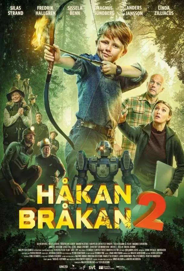 Хокан Брокан 2 / Håkan Bråkan 2