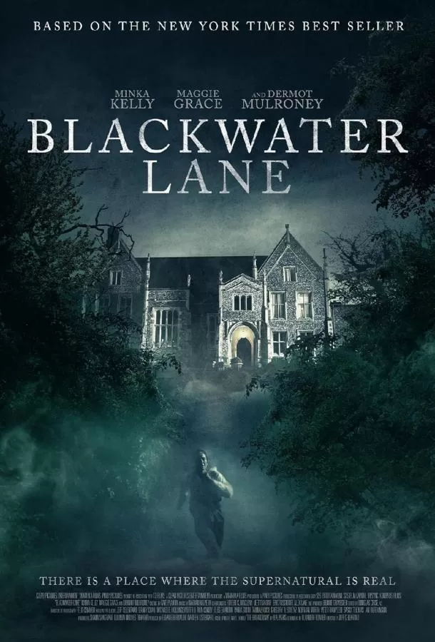 Блэкуотер Лейн / Blackwater Lane