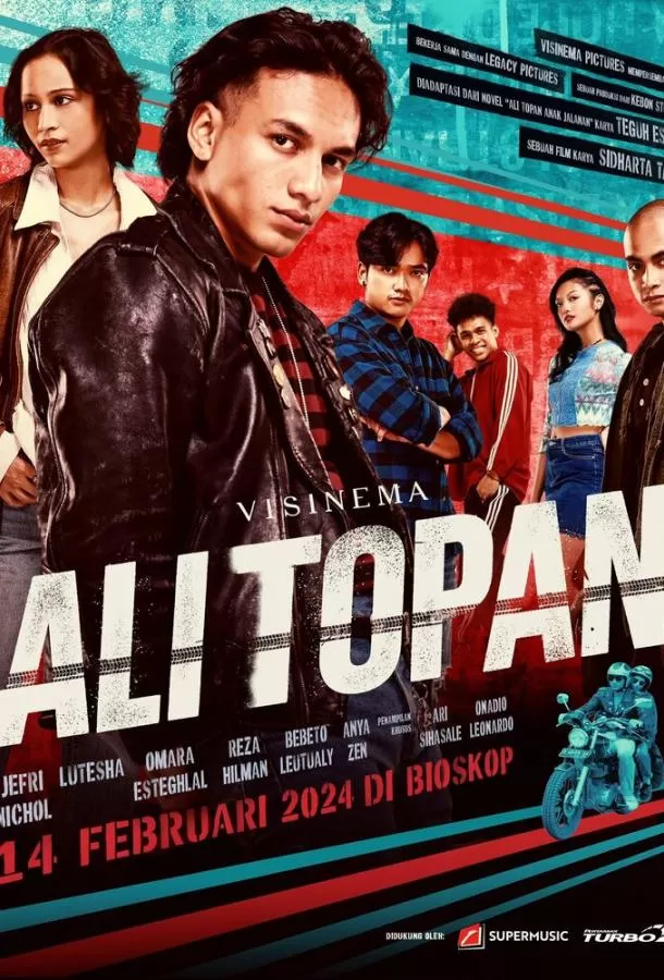 Али Топан / Ali Topan