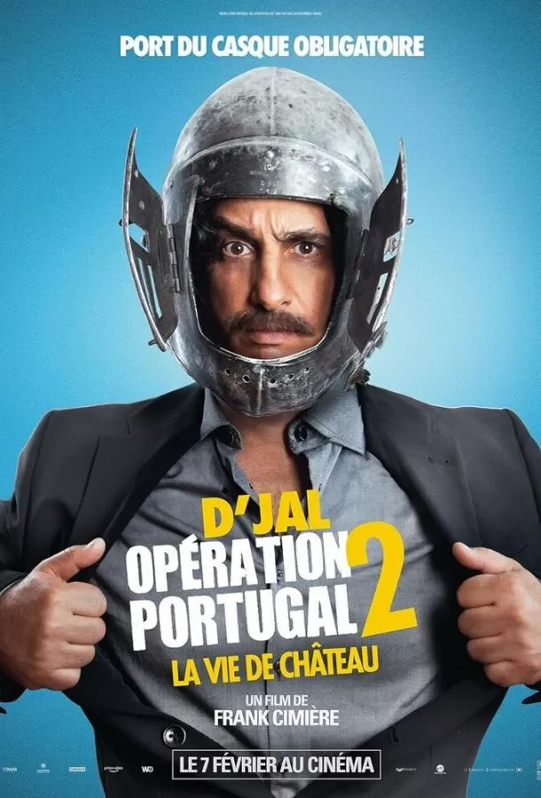 Операция Португалия 2. Жизнь в замке / Operation Portugal 2 - La vie de chateau