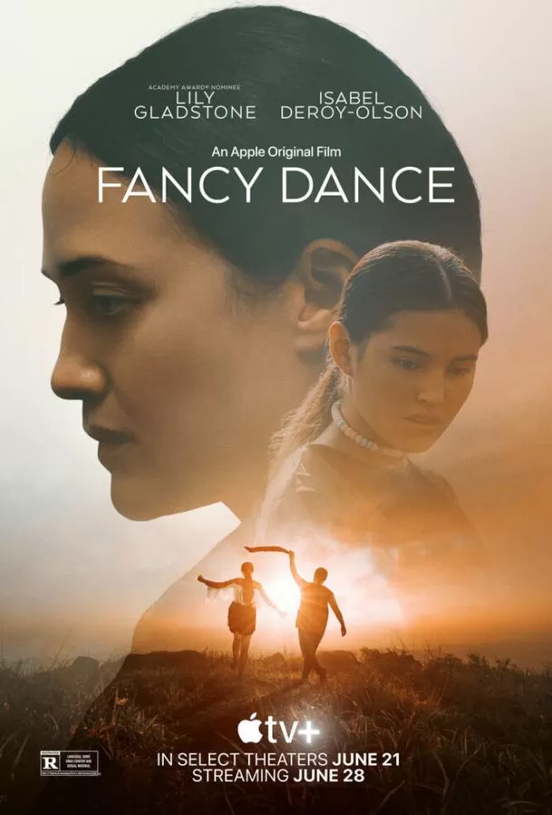 Священный танец / Fancy Dance