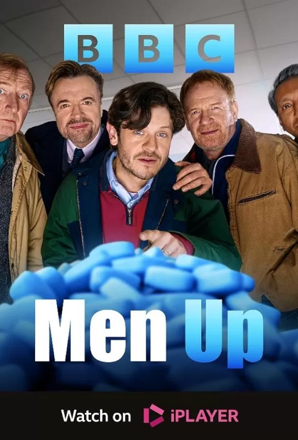 Стояк / Men Up