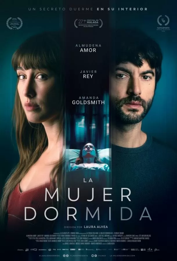 Спящая / La mujer dormida