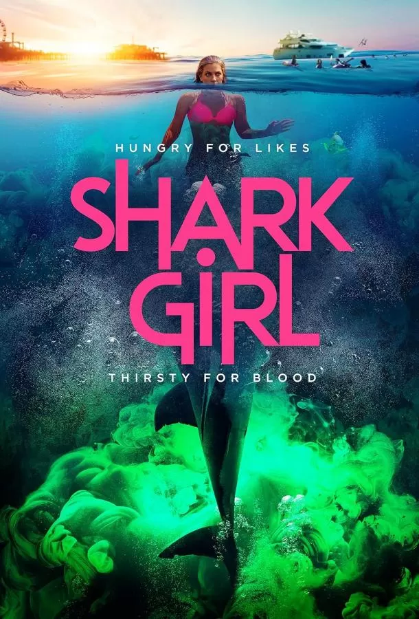 Девушка-акула / Shark Girl