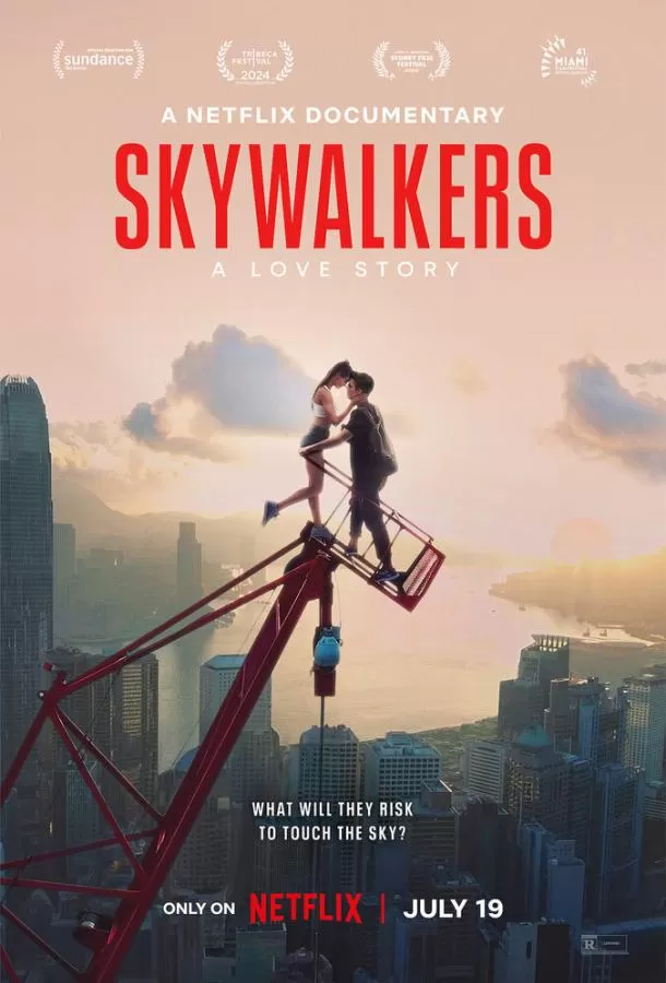 Skywalkers: История одной пары / Skywalkers: A Love Story