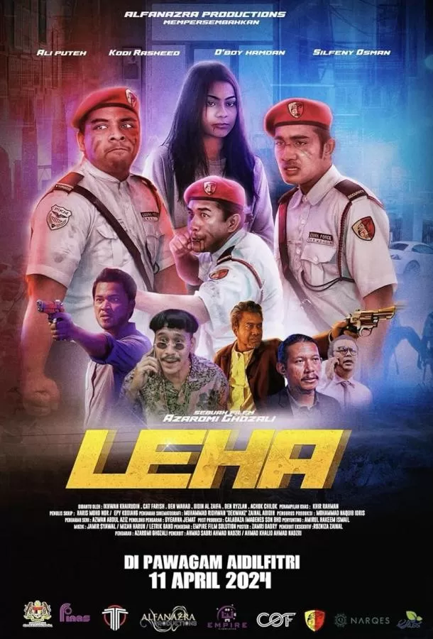 Леха / Leha