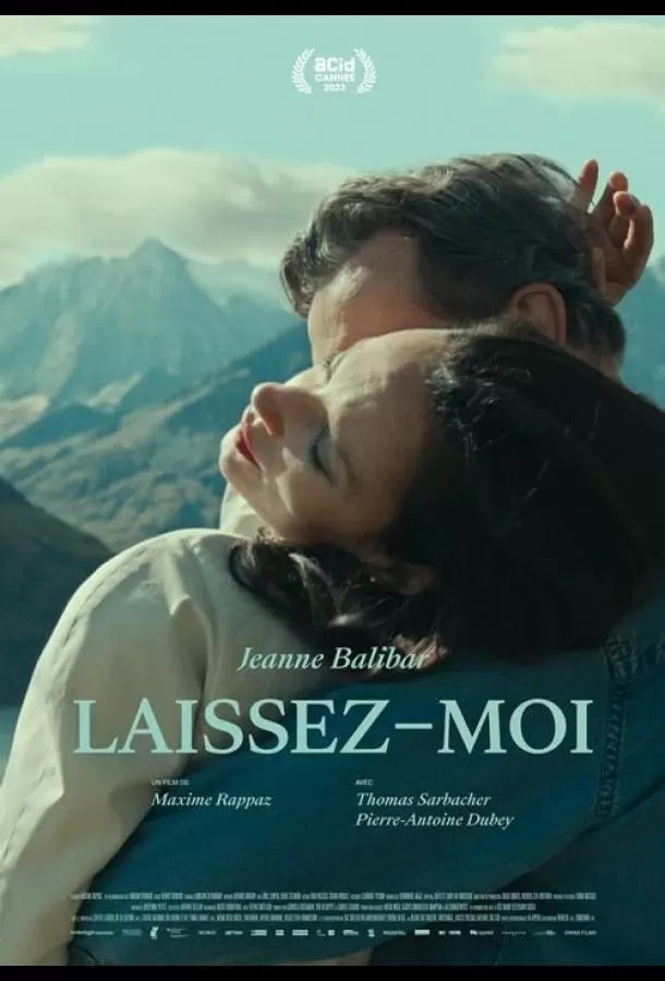 Отпусти меня / Laissez-moi