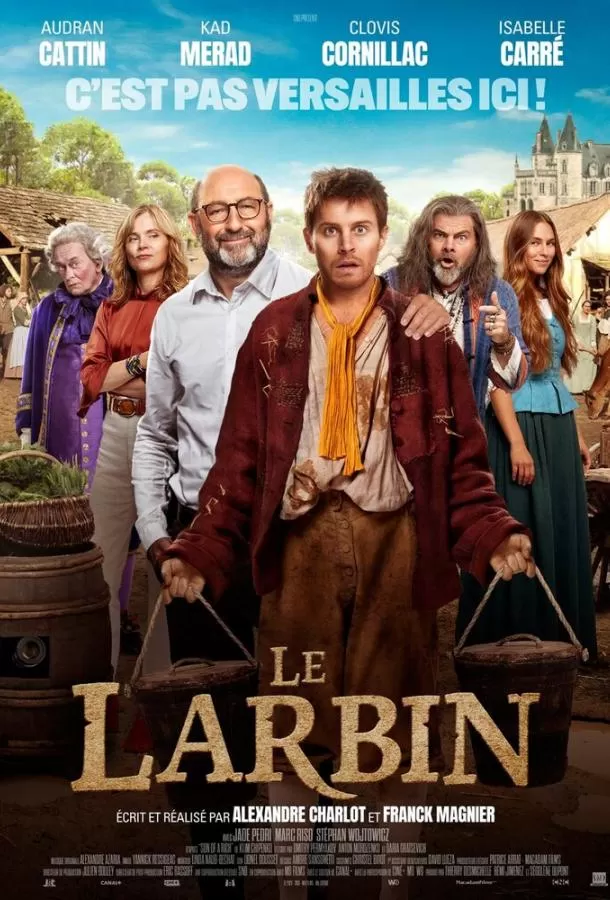 Холоп из Парижа / Le larbin