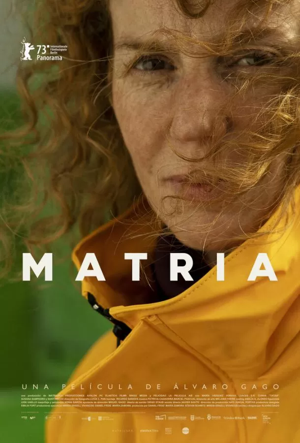 Родина / Matria
