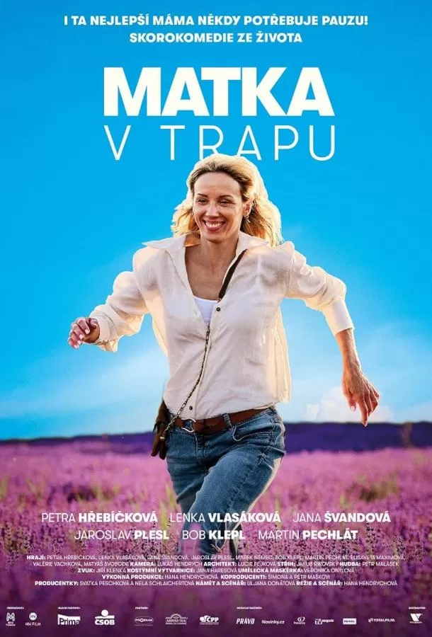 Мать в ловушке / Matka v trapu