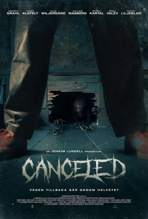 Отменённый / Canceled