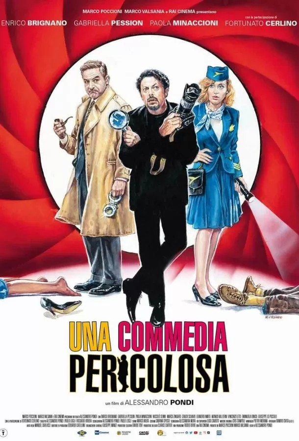 Агент без прикрытия / Una commedia pericolosa
