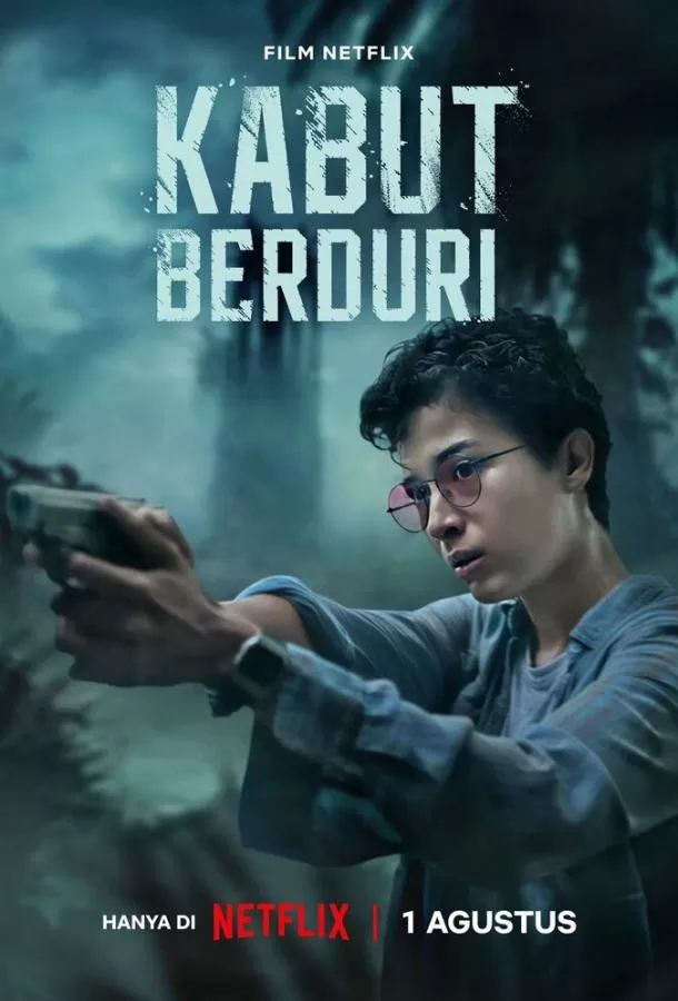Безграничный туман / Kabut Berduri
