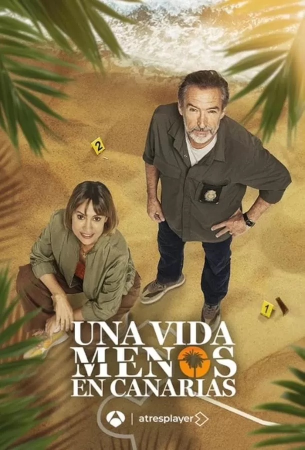 Одной жизнью меньше на Канарах / Una vida menos en Canarias