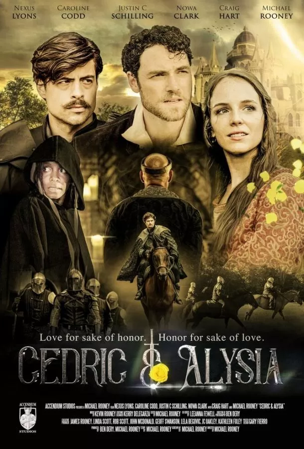 Седрик и Алисия / Cedric & Alysia