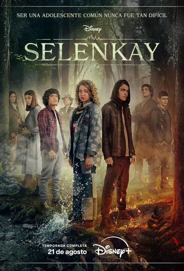 Селенкай / Selenkay