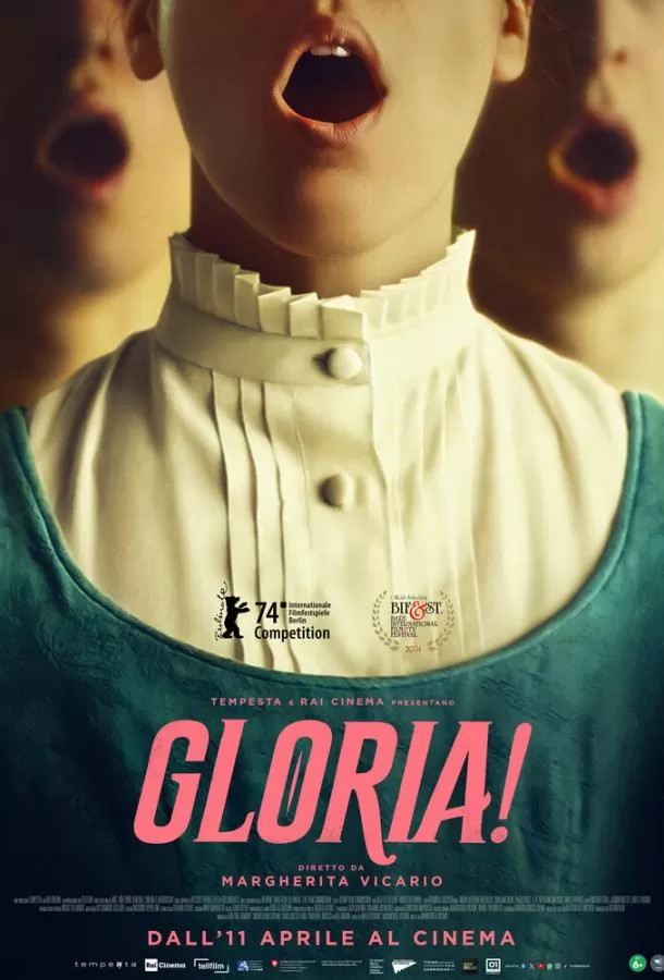 Глория! / Gloria!