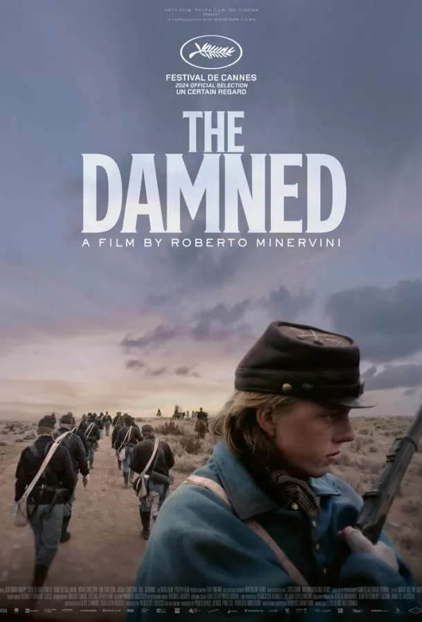 Проклятые / The Damned