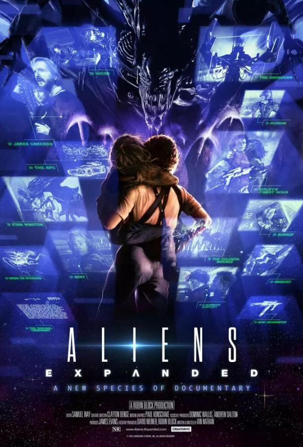 Чужие: Расширенная версия / Aliens Expanded