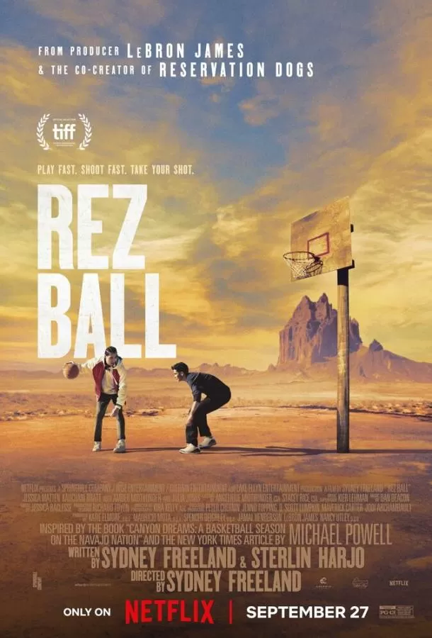 Резбол: Баскетбол в резервации / Rez Ball