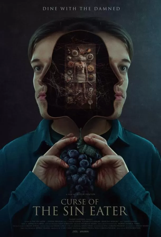 Проклятье пожирателя грехов / Curse of the Sin Eater