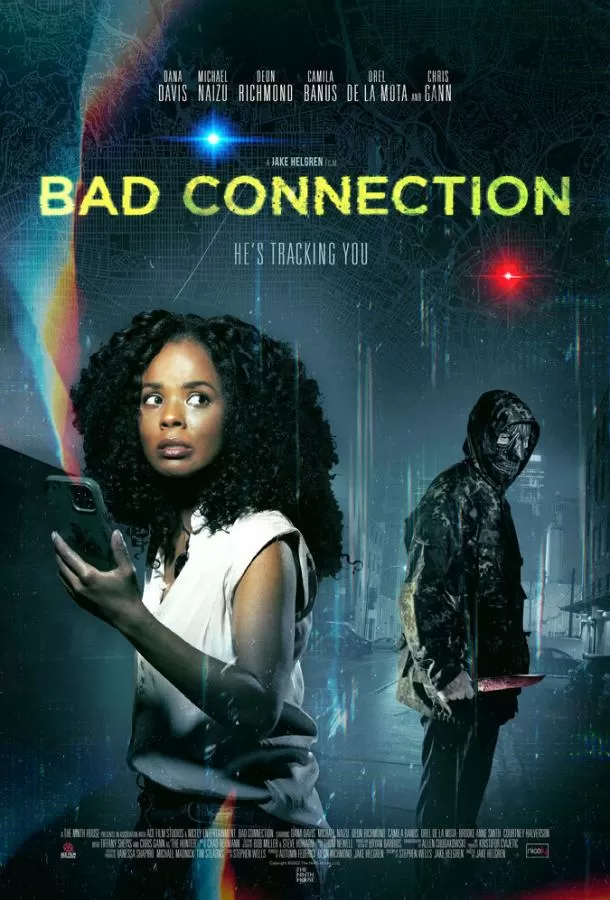 Плохая связь / Bad Connection