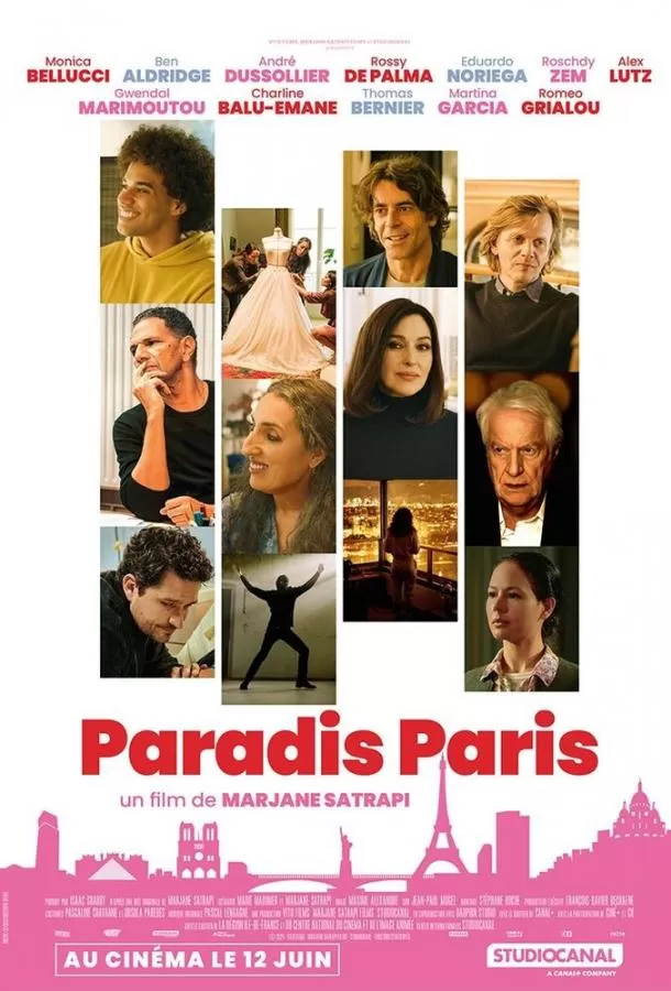 Райский Париж / Paradis Paris