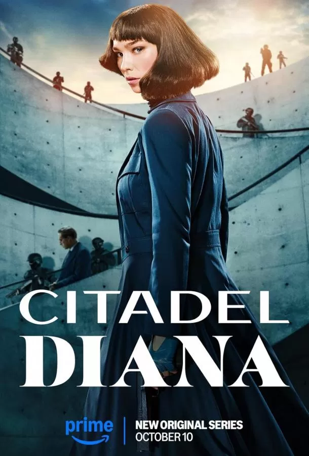 Цитадель: Диана / Citadel: Diana