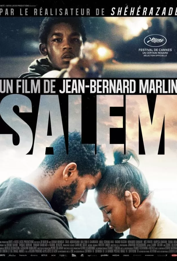Салем / Salem