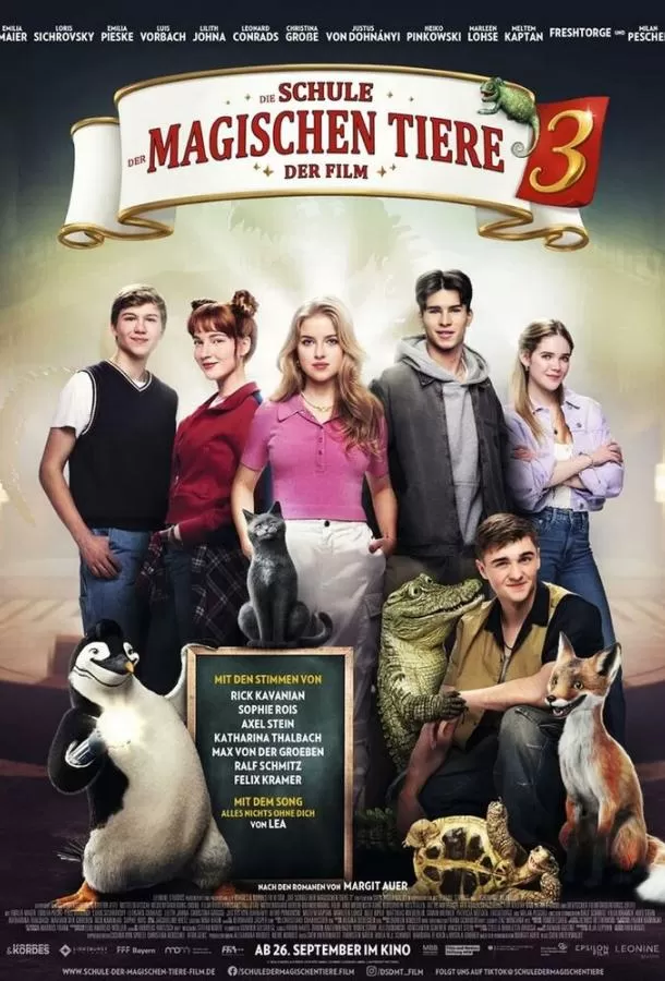 Школа магических зверей 3 / Die Schule der magischen Tiere 3