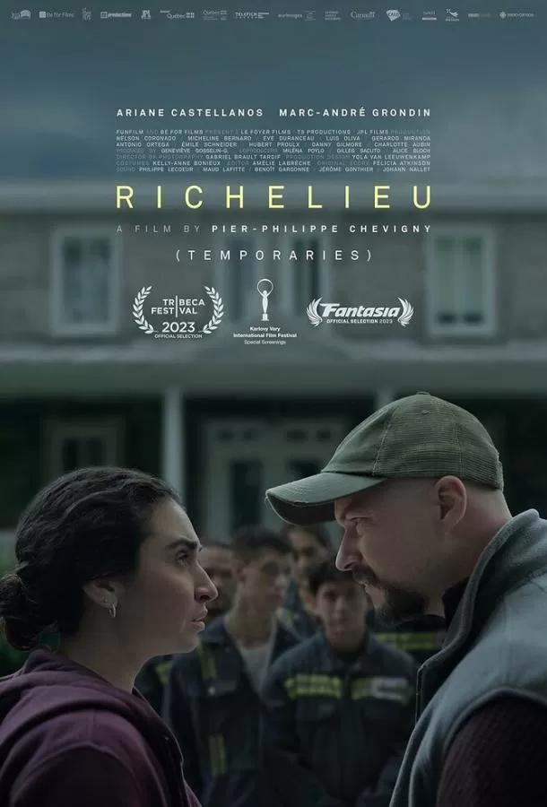 Ришелье / Richelieu