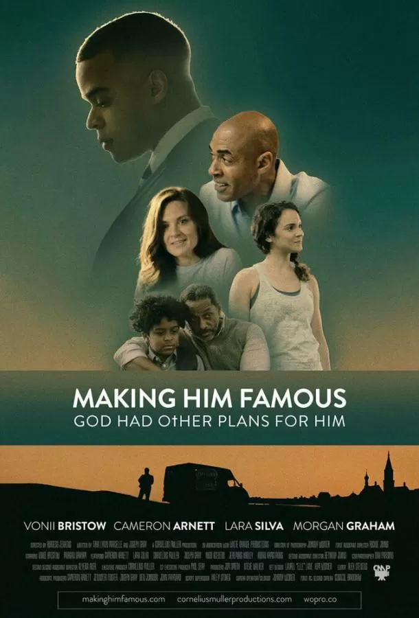 Сделать его знаменитым Making Him Famous / Making Him Famous