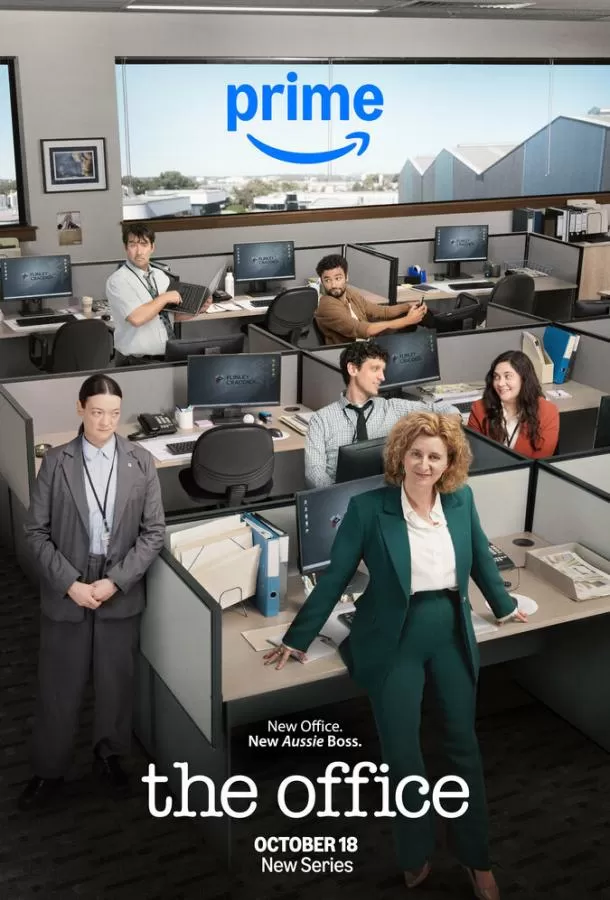 Офис: Австралия / The Office
