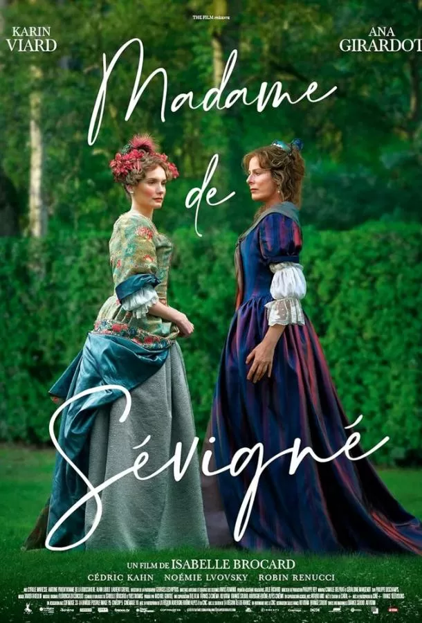 Мадам де Севинье / Madame de Sévigné
