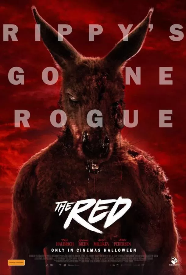 Зомби-кенгуру / The Red