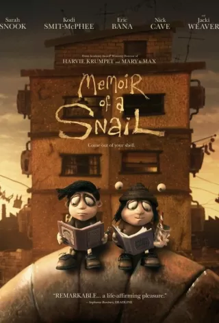 Мемуары Улитки / Memoir of a Snai